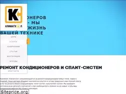 Sites similar to klimatrem.ru