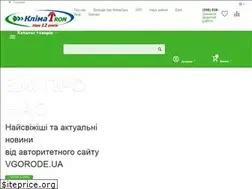 Sites similar to klimatron.ua
