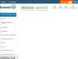 Sites similar to klimattut.ru