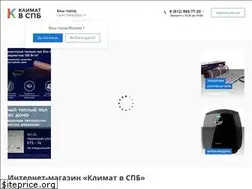 Sites similar to klimatvspb.ru