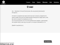 Sites similar to klimchukovy.ru