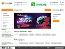 Sites similar to klimeco.ru