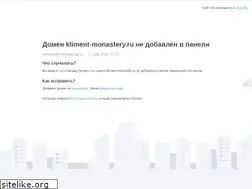 Sites similar to kliment-monastery.ru