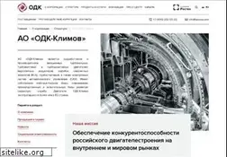 Sites similar to klimov.ru