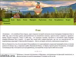 Sites similar to klimovka.kz