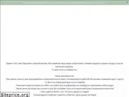 Sites similar to klimovphotography.ru