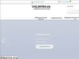 Sites similar to klimteh.ua