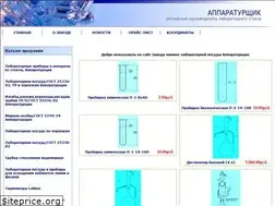 Sites similar to klin-glass.ru