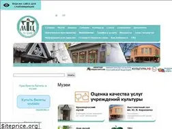 Sites similar to klin-museum.ru