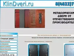 Sites similar to klindveri.ru