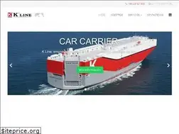 Sites similar to kline.cl