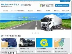 Sites similar to kline1999.jp
