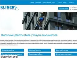Sites similar to kliner.com.ua