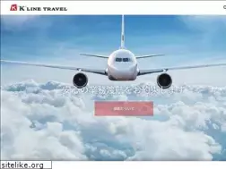 Sites similar to klinetravel.co.jp