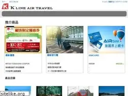 Sites similar to klinetravel.com