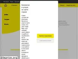 Sites similar to klingspor.bg