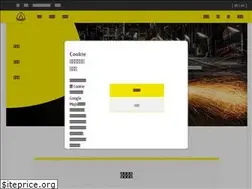 Sites similar to klingspor.cn