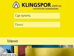 Sites similar to klingspor.com.ru