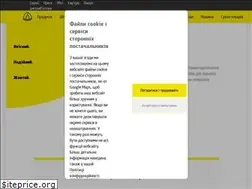 Sites similar to klingspor.ua