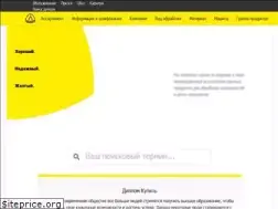 Sites similar to klingsporooo.ru