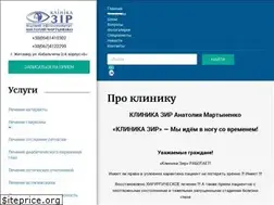 Sites similar to klinicazir.com.ua