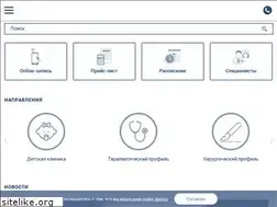 Sites similar to klinika-dixion.ru