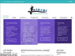 Sites similar to klinika-kakadu.com