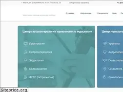 Sites similar to klinika-naedine.ru
