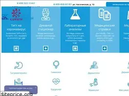 Sites similar to klinika-nagatinskaya.ru