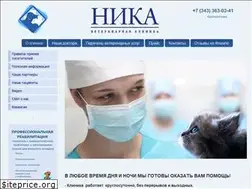 Sites similar to klinika-nika24.ru