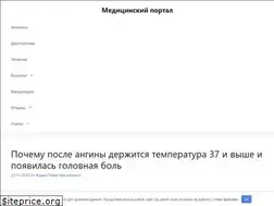 Sites similar to klinika-otzyvy.ru