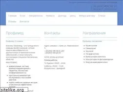 Sites similar to klinika-profimed.com.ua