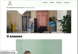 Sites similar to klinika-vek.kz