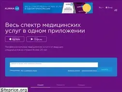 Sites similar to klinika.uz