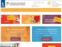 Sites similar to klinika116.ru