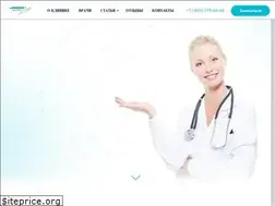 Sites similar to klinikaboli.ru