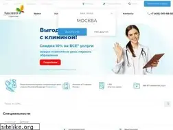 Sites similar to klinikabudzdorov.ru