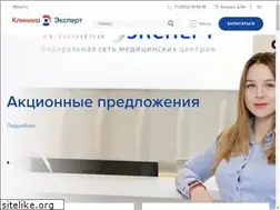 Sites similar to klinikaexpert.ru