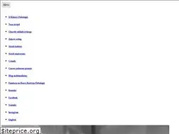 Sites similar to klinikaflebologii.pl