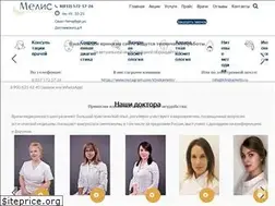 Sites similar to klinikamelis.ru