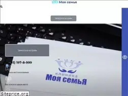 Sites similar to klinikams.ru