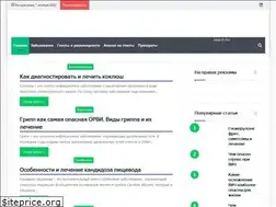 Sites similar to klinikanz.ru