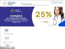 Sites similar to klinikapelya.ru