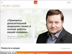 Sites similar to klinikarassvet.ru