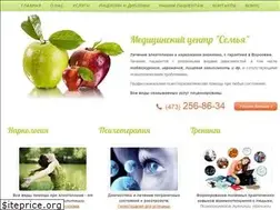 Sites similar to klinikasemya.ru