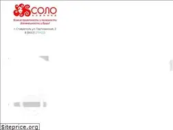 Sites similar to klinikasolo.ru