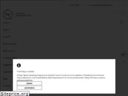 Sites similar to klinikazakrzewscy.pl