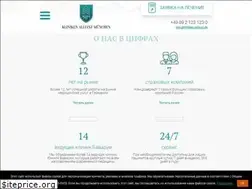 Sites similar to kliniken-allianz.de