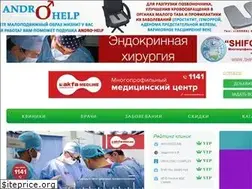 Sites similar to kliniki.uz