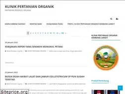 Sites similar to klinikpertanianorganik.com